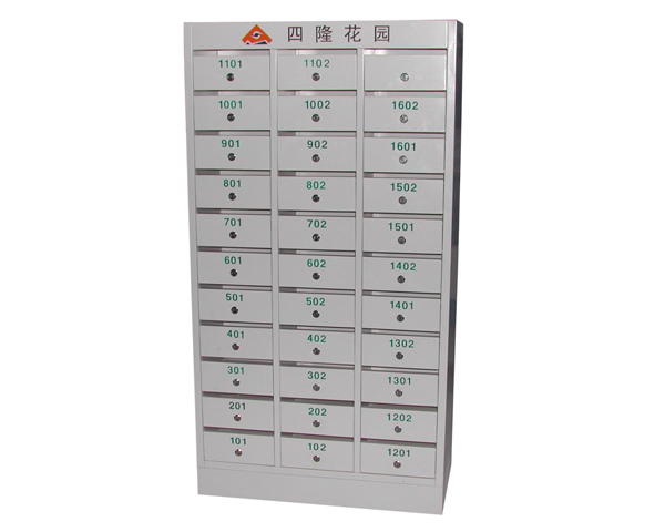 鐵制集群信報(bào)箱HY-T003