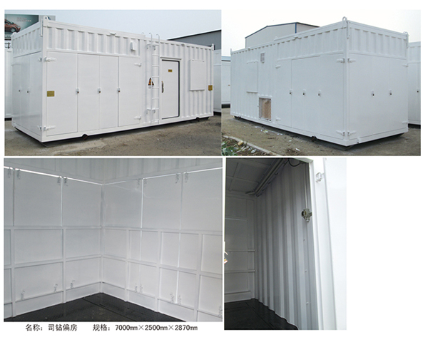 雙發(fā)電機房